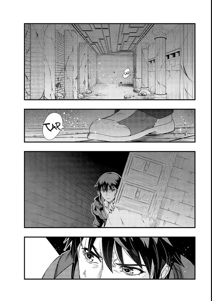 Failure Frame, Chapter 3 image 24